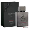 Nước Hoa Nam Armaf Club De Nuit Intense Man Parfum Limited Edition 2