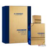 Nước Hoa Nam Unisex Al Haramain Amber Oud Bleu Edition 2