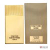 Nước Hoa Nam Tom Ford Noir Extreme Parfum 2