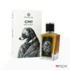 Nước Hoa Unisex Zoologist Perfumes Civet 2