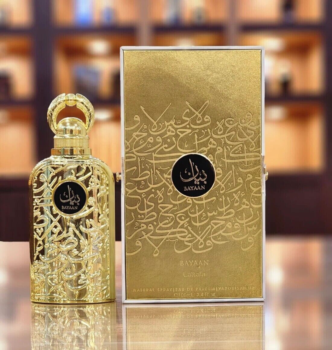 Nước Hoa Nữ Lattafa Bayaan EDP